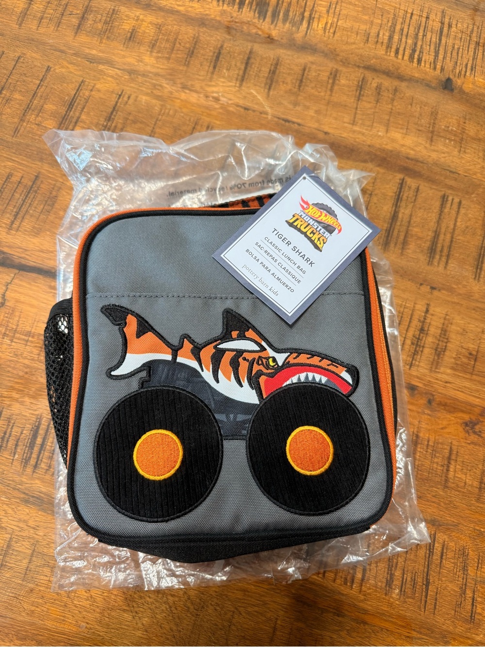 NWT Pottery Barn Kids Hot Wheels Tiger Shark Monster Truck Classic Lunch Box